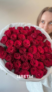 Красная роза 60 см импортная